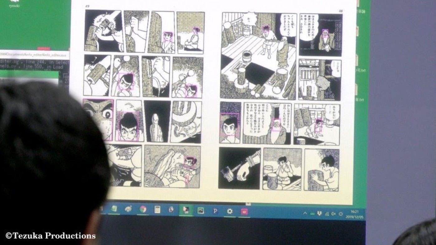 Ia Ajuda A Criar Novas Hist Rias Em Quadrinhos De Osamu Tezuka Pai