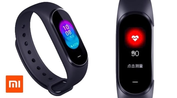 mi band 4 vale a pena em 2022