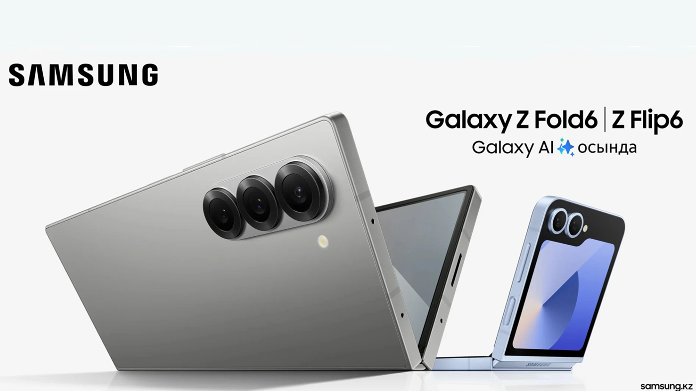 Galaxy Z Flip 6 e Z Fold 6 (Imagem: Samsung/Reprodução)