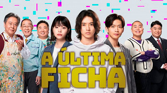 A Última Ficha – Temporada 1