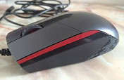 ASUS ROG Sica