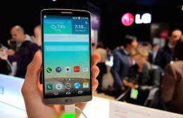 LG lança no Brasil o LG G3