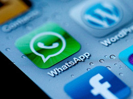 WhatsApp para iOS recebe atualização