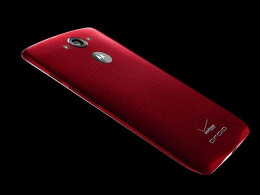 Nova imagem do Motorola Droid Turbo vaza na internet