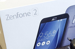 Preços do Zenfone 2 no Brasil