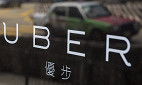 Uber é unida a concorrente chinesa em acordo de US$ 35 bilhões