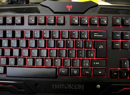 Review: Teclado Hawkon Juggernaut