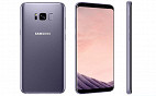 Samsung lança no Brasil Galaxy S8+ com 128GB e 6GB de memória RAM