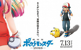 Saga Pokémon terá novo filme em 2018