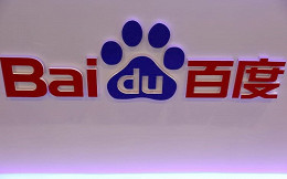 Consórcio dos EUA para desenvolvimento em segurança de IA tem Baidu com primeiro membro chinês