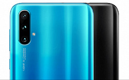 Huawei Nova 5 pode contar com sensor para impressões digitais sob a tela e design degradê