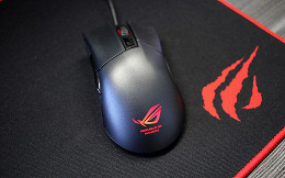 ASUS ROG Gladius, alta funcionalidade por um alto preço - Review