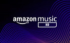 Amazon anuncia seu novo streaming de música Hi-fi, o Amazon Music HD