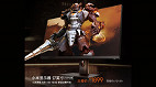 Xiaomi anuncia monitor para jogos de 27 com taxa 165Hz