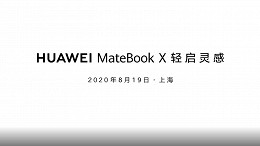 Huawei lançará novo MateBook X Pro dia 19 de agosto