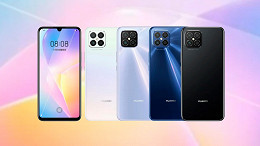 Huawei nova 8 SE, vazamento revela carregamento rápido de 66W