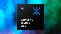 Samsung lança oficialmente o chipset Exynos 2100 antes do Unpacked