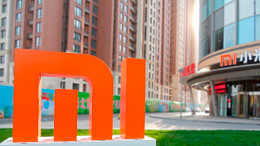 Xiaomi registra reclamação legal contra EUA