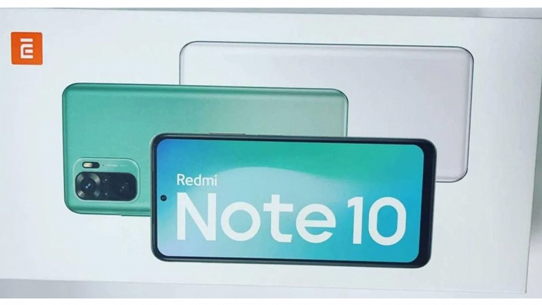 Xiaomi Redmi Note 10 Pro Max Notícias 1582
