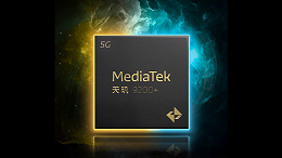 O mais poderoso: MediaTek Dimensity 9200 Plus será anunciado em maio