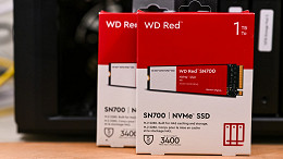 Western Digital não fabricará mais SSDs e HDDs