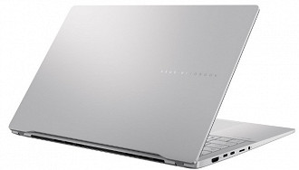 ASUS Vivobook S 15. Imagem: ASUS/Reprodução