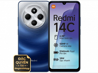 Possível design do Redmi 14C. Imagem: Reprodução