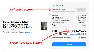 Não esqueça de aplicar o cupom na tela de pagamento. Imagem: Oficina da Net