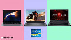 3 notebooks com processadores Intel Core i7 para comprar em 2024