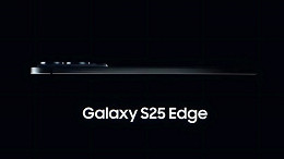 Samsung apresenta o Galaxy S25 Edge, modelo ultrafino e bateria de 3.900 mAh