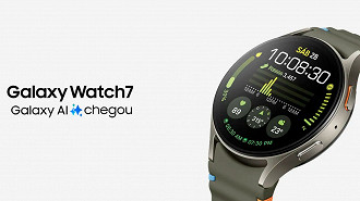 Galaxy Watch7