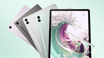 Samsung pode lançar em breve o Galaxy Tab S10 FE